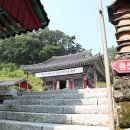 남해-229 이미지