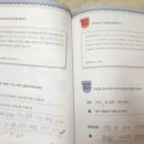 떡본김에 이미지