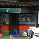 이레이용소 네이버블로그