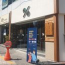 텐퍼센트동광동점 네이버블로그