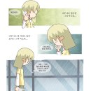 마이다이어리