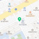 따뜻할온한의원 이미지