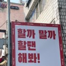 금작식당 | 달콤한 것만으로 배를 채우고 싶어