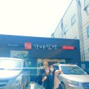 구포2동-3 이미지