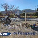 유구중학교 이미지