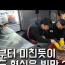 원양식당 이미지