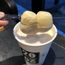 탐앤탐스 블랙 마시안점