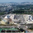 인천광역시남촌농축산물도매시장관리사무소 아시아경제