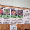양당하우스 이미지