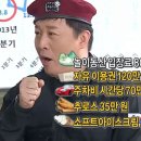 난다고래 이미지