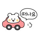 나모:온 이미지