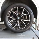 티스테이션 오목천점 이미지