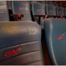 CGV 천호 5관 이미지