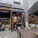 김밥친구 | 운정역맛집 친구가 추천한 여우애김밥 파주운정점 내돈내산 솔직후기