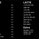 르뺑99-1 이미지