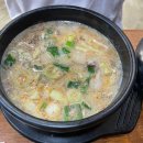 대전순대 이미지