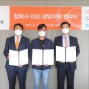 아이티경영컨설팅