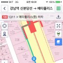 휘밀리마트 이미지