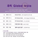 한마음요가원