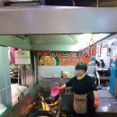 안동유진찜닭 이미지