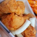처갓집양념치킨 내동점 | 대전 서구 처갓집 양념치킨 가장 내동점 맛집(내 돈 내산)