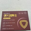 더맑은약국 이미지