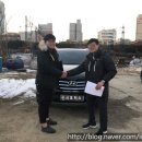 신사모터스 이미지