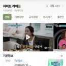 풀라이프투어 이미지