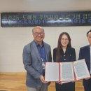 인천도예원