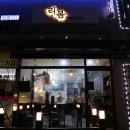 리봄헤어살롱