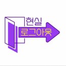 수도자원㈜ 이미지