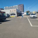 송림촌식당 이미지