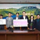 화순축산업협동조합 케이에스피뉴스