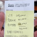 더숨민박 이미지