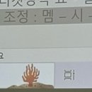 수원-0601 이미지