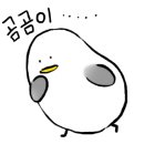 쌍팔반점 이미지