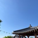 월출산달빛정원