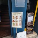 대전 은행동 카페 | 딸기케이크가 맛있는 감성 카페 &#34;오프위고&#34; 내돈내산 후기