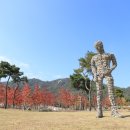 내포 홍예공원 이미지