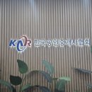 가단공인중개사사무소 이미지