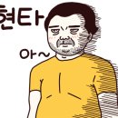 텐퍼센트 신모라점 이미지