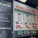 인앤아웃골프스튜디오 이미지