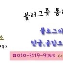 낙성대동주민센터 이미지