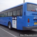 (주)한국자동차 네이버블로그