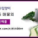 부영3단지 이미지
