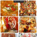 둠이찬방 이미지