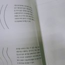 예쁜 꽃그리기(보테니컬아트) 이미지