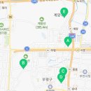 주부토로171번길 이미지