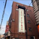 천우목장 이미지