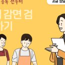 패션/섬유/기타 전문 디자인업 이미지